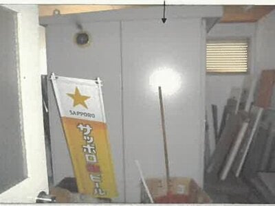 (値下げ) 秋田県湯沢市 湯沢駅7分 戸建て 871万円の競売物件情報 #30