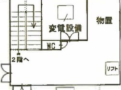 (値下げ) 秋田県湯沢市 湯沢駅7分 戸建て 871万円の競売物件情報 #37