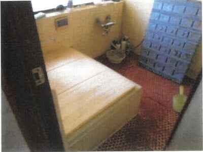 (値下げ) 長野県長野市 今井駅6分 戸建て 331万円の競売物件情報 #7