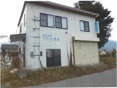 (値下げ) 長野県安曇野市 穂高駅 戸建て 269万円の競売物件情報 #5