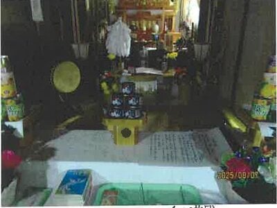 (値下げ) 長野県松本市 松本駅 戸建て 260万円の競売物件情報 #21