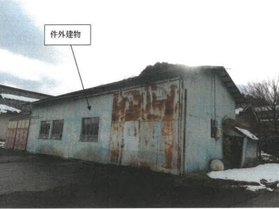 (値下げ) 長野県上伊那郡宮田村 宮田駅18分 戸建て 114万円の競売物件情報 #31