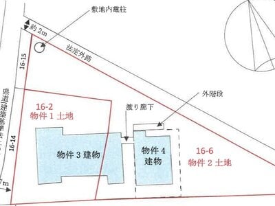 静岡県富士市 岳南原田駅 戸建て 802万円の競売物件情報 #19