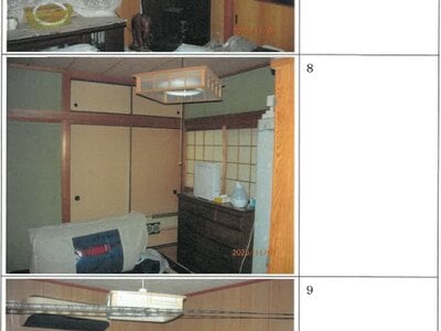 大阪府大阪市生野区 小路駅8分 戸建て 145万円の競売物件情報 #3