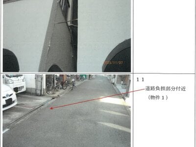 大阪府大阪市生野区 小路駅8分 戸建て 145万円の競売物件情報 #4