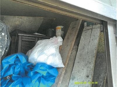 (値下げ) 大阪府東大阪市 野崎駅24分 戸建て 130万円の競売物件情報 #3