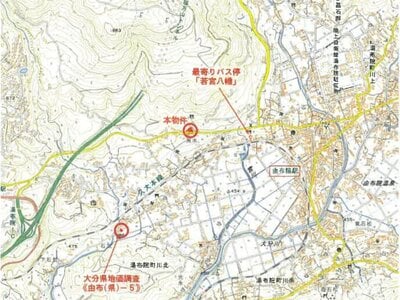 大分県由布市 由布院駅13分 戸建て 1,105万円の競売物件情報 #18