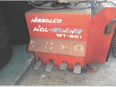 秋田県秋田市 和田駅8分 戸建て 953万円の競売物件情報 #46