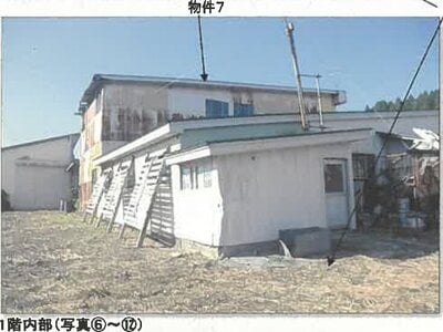 秋田県秋田市 和田駅8分 戸建て 953万円の競売物件情報 #5