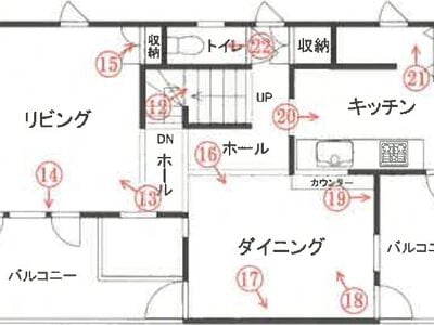 秋田県秋田市 泉外旭川駅2分 戸建て 595万円の競売物件情報 #2