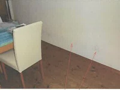 秋田県秋田市 泉外旭川駅2分 戸建て 595万円の競売物件情報 #20