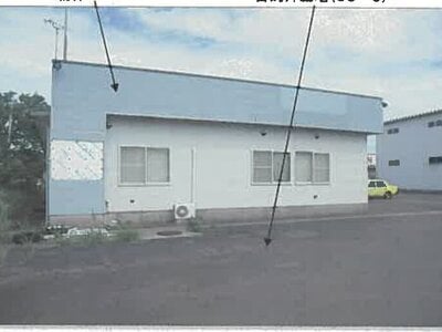 秋田県由利本荘市 羽後本荘駅 戸建て 220万円の競売物件情報 #2