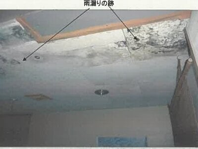 (値下げ) 秋田県男鹿市 戸建て 307万円の競売物件情報 #45