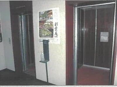 (値下げ) 秋田県男鹿市 戸建て 307万円の競売物件情報 #8