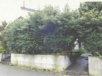 秋田県秋田市 追分駅3分 戸建て 423万円の競売物件情報 #2