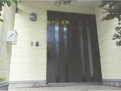 秋田県秋田市 追分駅3分 戸建て 423万円の競売物件情報 #4