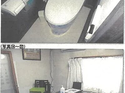 秋田県秋田市 泉外旭川駅24分 戸建て 509万円の競売物件情報 #13