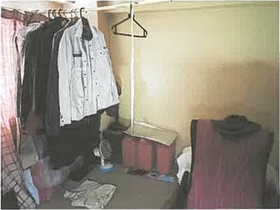 埼玉県飯能市 東飯能駅10分 マンション「グランドヒルズ飯能」254万円の競売物件情報 #4