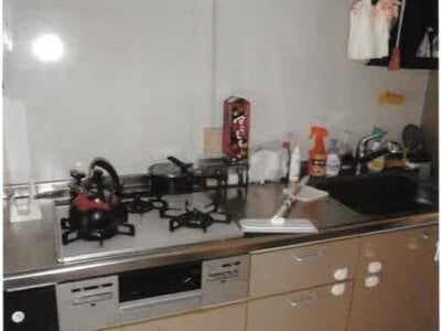 神奈川県横須賀市 六浦駅15分 マンション「西武郊外マンション湘南鷹取台」550万円の競売物件情報 #3