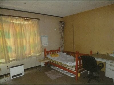 石川県鹿島郡中能登町 良川駅26分 戸建て 95万円の競売物件情報 #6