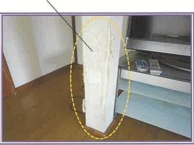 山梨県甲斐市 竜王駅15分 戸建て 566万円の競売物件情報 #35