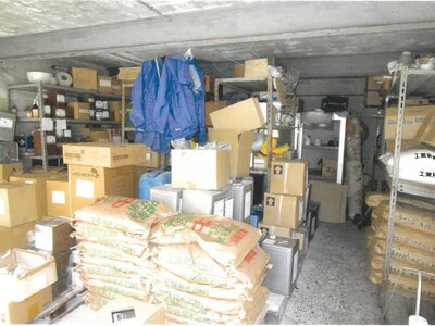 京都府京都市北区 北大路駅29分 戸建て 2,344万円の競売物件情報 #15