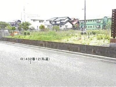 島根県益田市 益田駅12分 土地 282万円の競売物件情報 #3