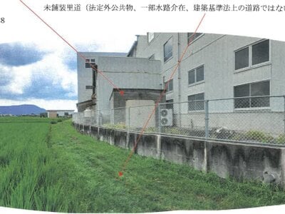 香川県丸亀市 岡田駅20分 戸建て 1,212万円の競売物件情報 #55