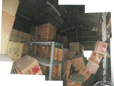 香川県丸亀市 岡田駅18分 戸建て 127万円の競売物件情報 #4