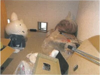 香川県木田郡三木町 池戸駅6分 戸建て 483万円の競売物件情報 #17