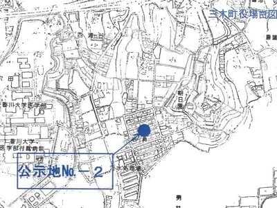 香川県木田郡三木町 池戸駅6分 戸建て 483万円の競売物件情報 #28