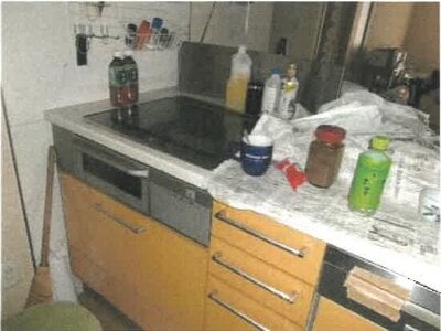 香川県木田郡三木町 池戸駅6分 戸建て 483万円の競売物件情報 #9