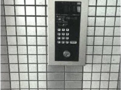 (値下げ) 香川県高松市 松島二丁目駅2分 マンション「ラ・パルフェ・ド・コロン」5,000円の競売物件情報 #6