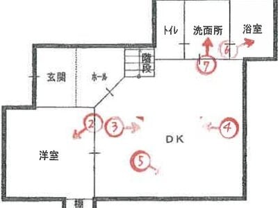兵庫県神戸市長田区 丸山駅8分 戸建て 475万円の競売物件情報 #2