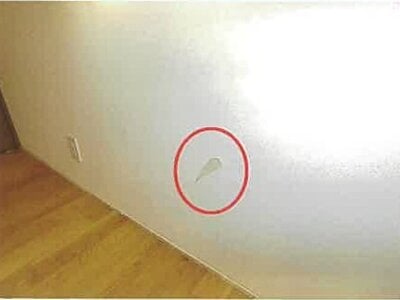 兵庫県神戸市灘区 六甲ケーブル下駅9分 戸建て 2,022万円の競売物件情報 #15