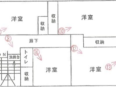 兵庫県神戸市灘区 六甲ケーブル下駅9分 戸建て 2,022万円の競売物件情報 #2