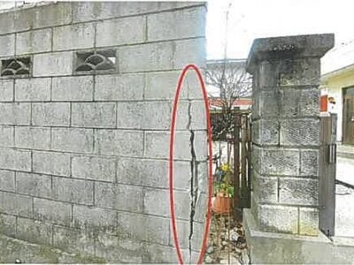 兵庫県南あわじ市 戸建て 593万円の競売物件情報 #40