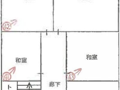兵庫県神戸市北区 鈴蘭台駅15分 戸建て 5,199万円の競売物件情報 #11