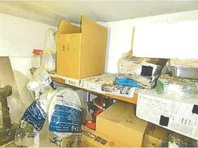 兵庫県神戸市北区 鈴蘭台駅15分 戸建て 5,199万円の競売物件情報 #24