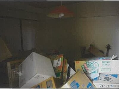 兵庫県神戸市須磨区 名谷駅25分 マンション「ネオメゾン白川」333万円の競売物件情報 #8