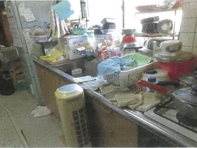 福岡県宗像市 赤間駅 戸建て 492万円の競売物件情報 #3