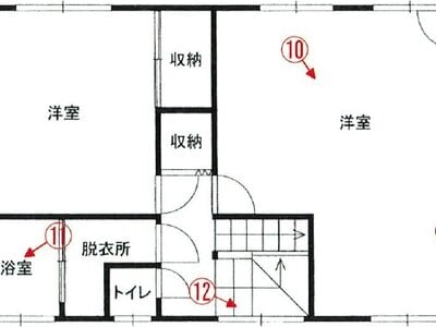 福岡県北九州市戸畑区 戸畑駅6分 戸建て 464万円の競売物件情報 #3