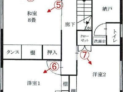 福岡県北九州市小倉南区 安部山公園駅14分 戸建て 371万円の競売物件情報 #2