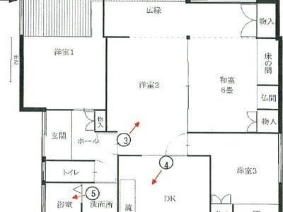 (値下げ) 福岡県北九州市八幡西区 三ヶ森駅8分 戸建て 90万円の競売物件情報 #2
