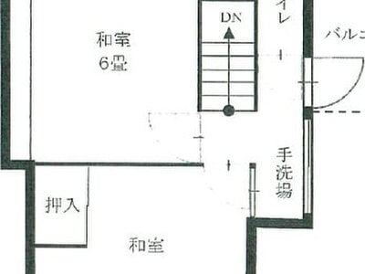 (値下げ) 福岡県北九州市八幡西区 三ヶ森駅8分 戸建て 90万円の競売物件情報 #3