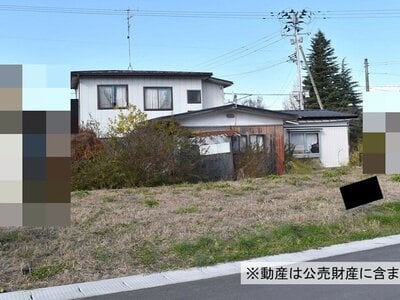青森県八戸市 本八戸駅 戸建て 170万円の国税庁公売物件情報 #2