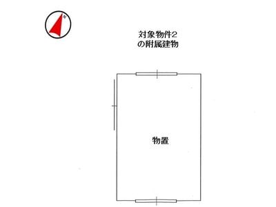 (値下げ) 千葉県袖ケ浦市 長浦駅25分 戸建て 280万円の国税庁公売物件情報 #5