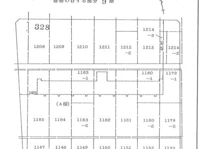 千葉県松戸市 新松戸駅9分 マンション「新松戸南パークハウス」1,230万円の国税庁公売物件情報 #3