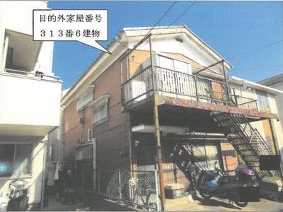神奈川県横浜市鶴見区 矢向駅7分 土地 503万円の競売物件情報 #2