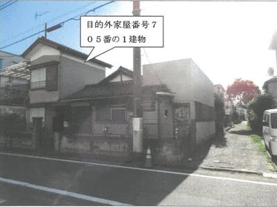 神奈川県横浜市鶴見区 矢向駅4分 土地 1,725万円の競売物件情報 #2